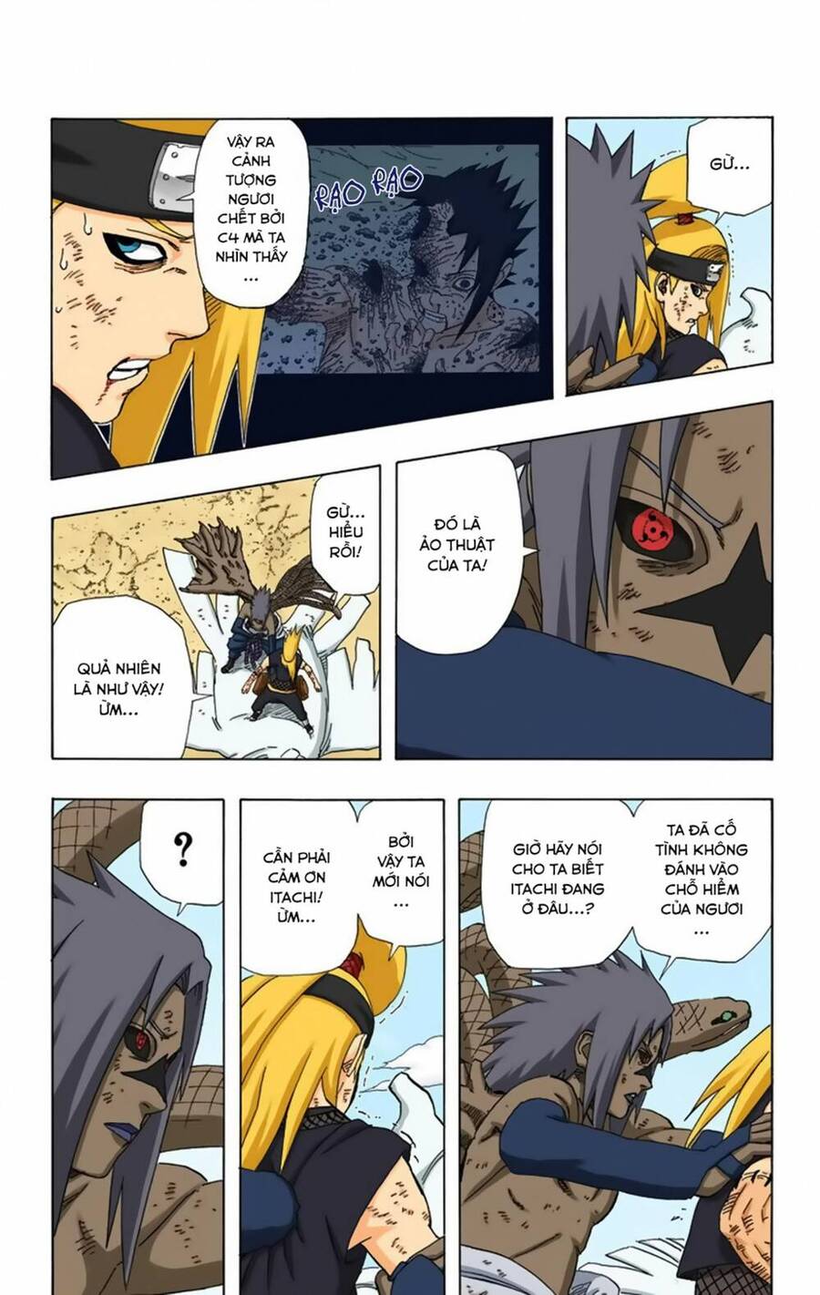 Chapter 360 - 24