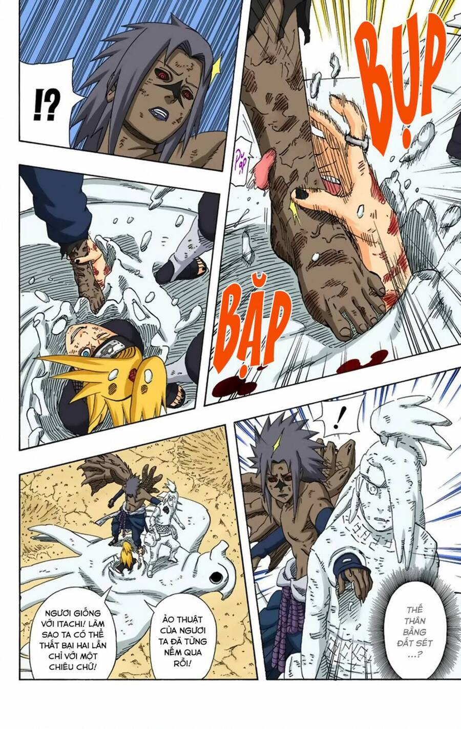 Chapter 360 - 25
