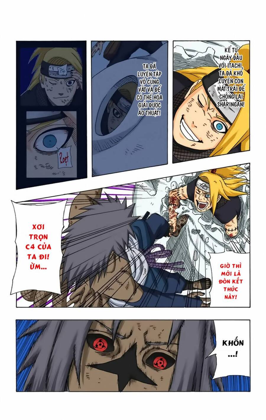 Chapter 360 - 26