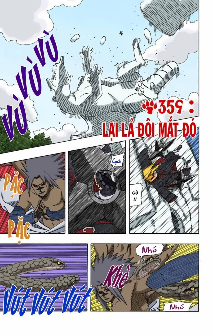 Chapter 359 - 6