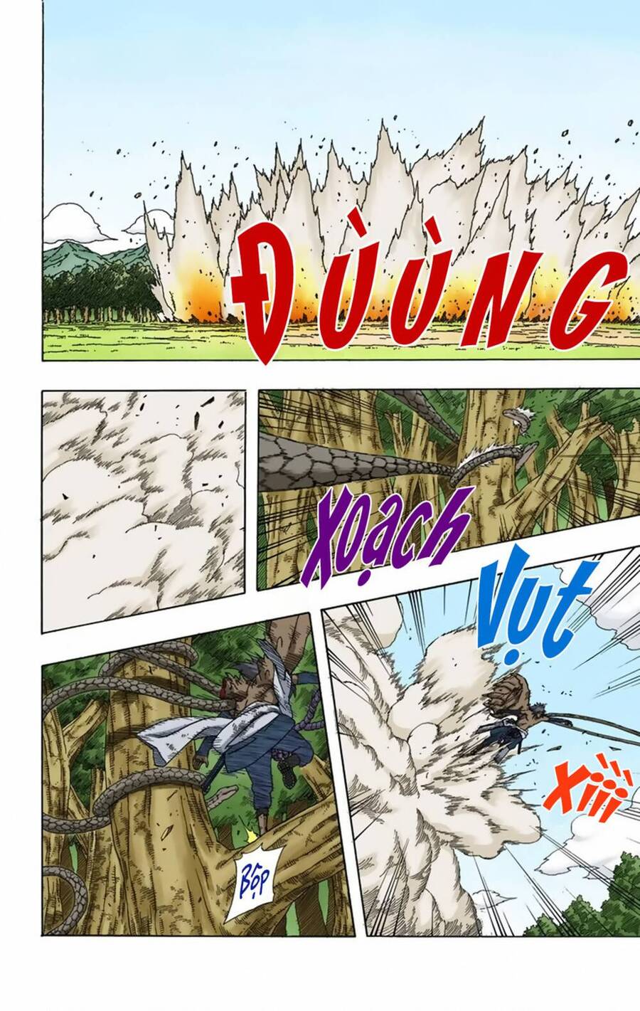 Chapter 359 - 7