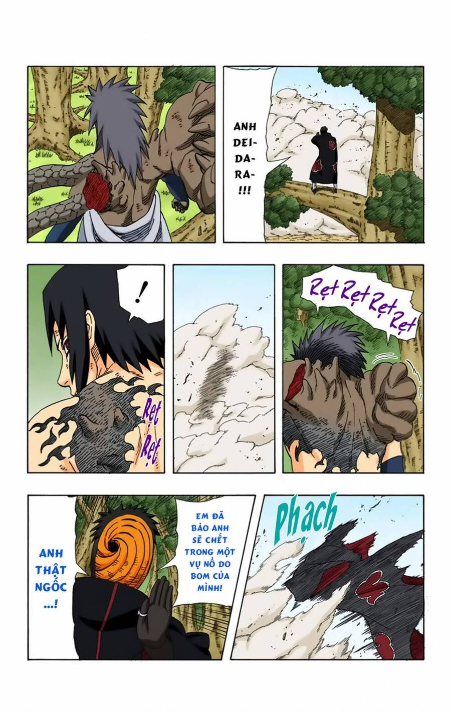 Chapter 359 - 8