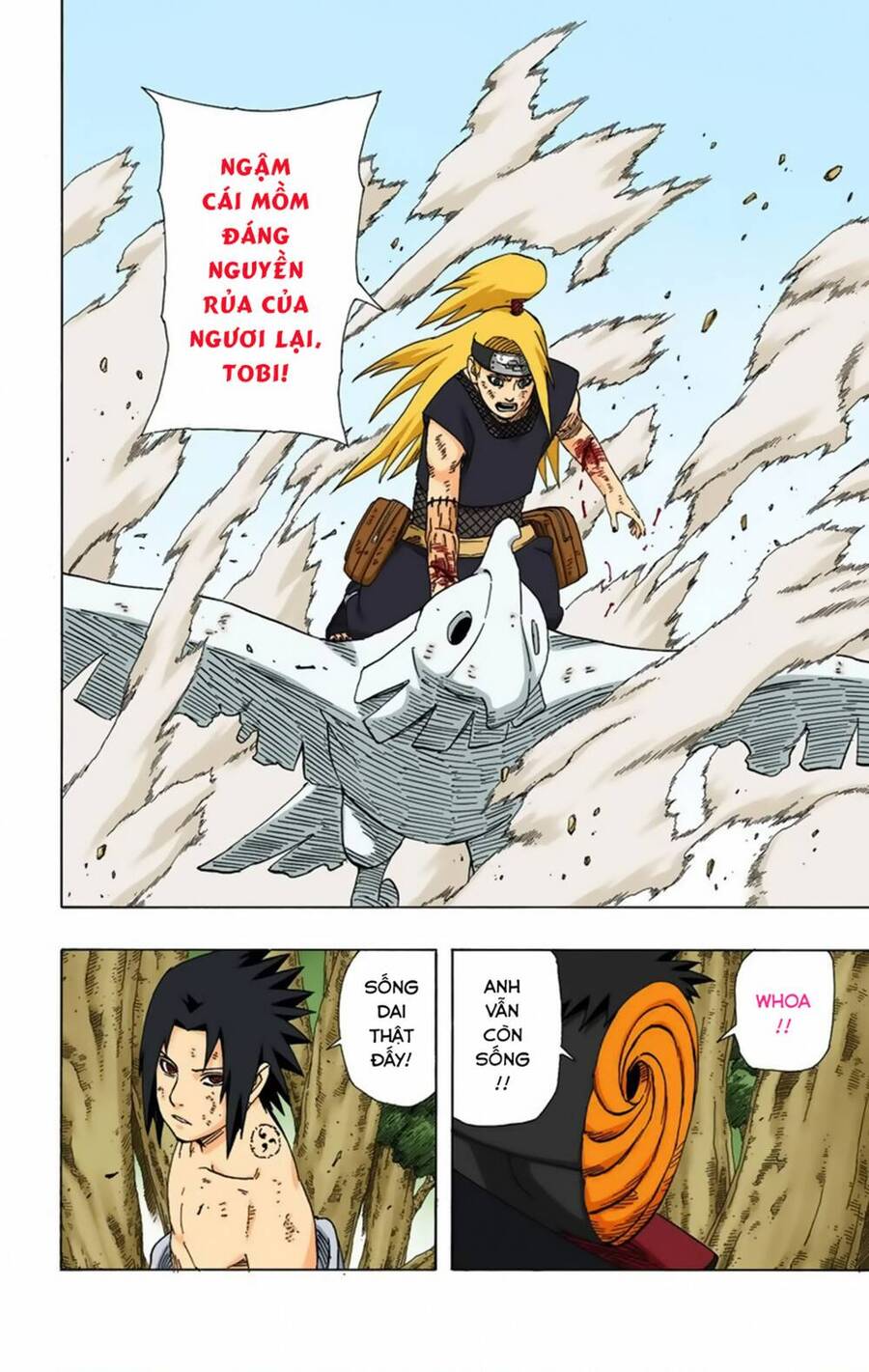 Chapter 359 - 9