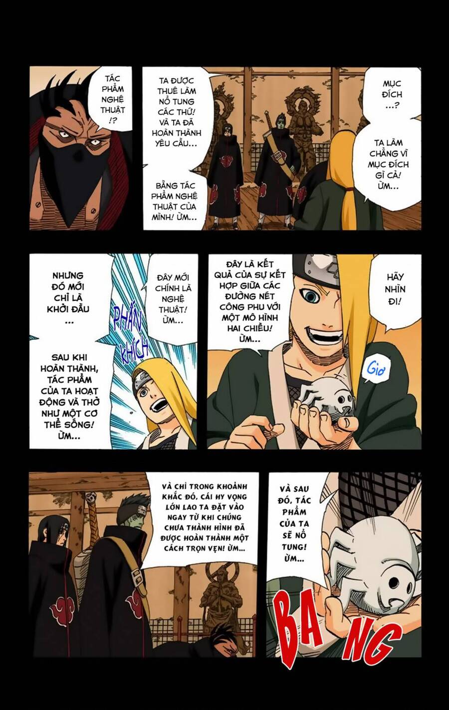 Chapter 359 - 12