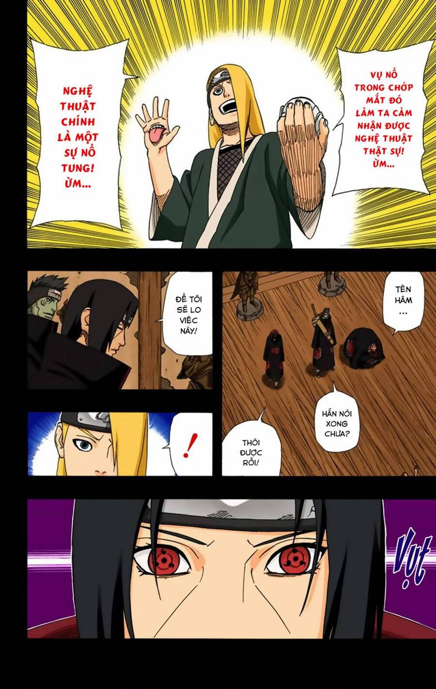 Chapter 359 - 13