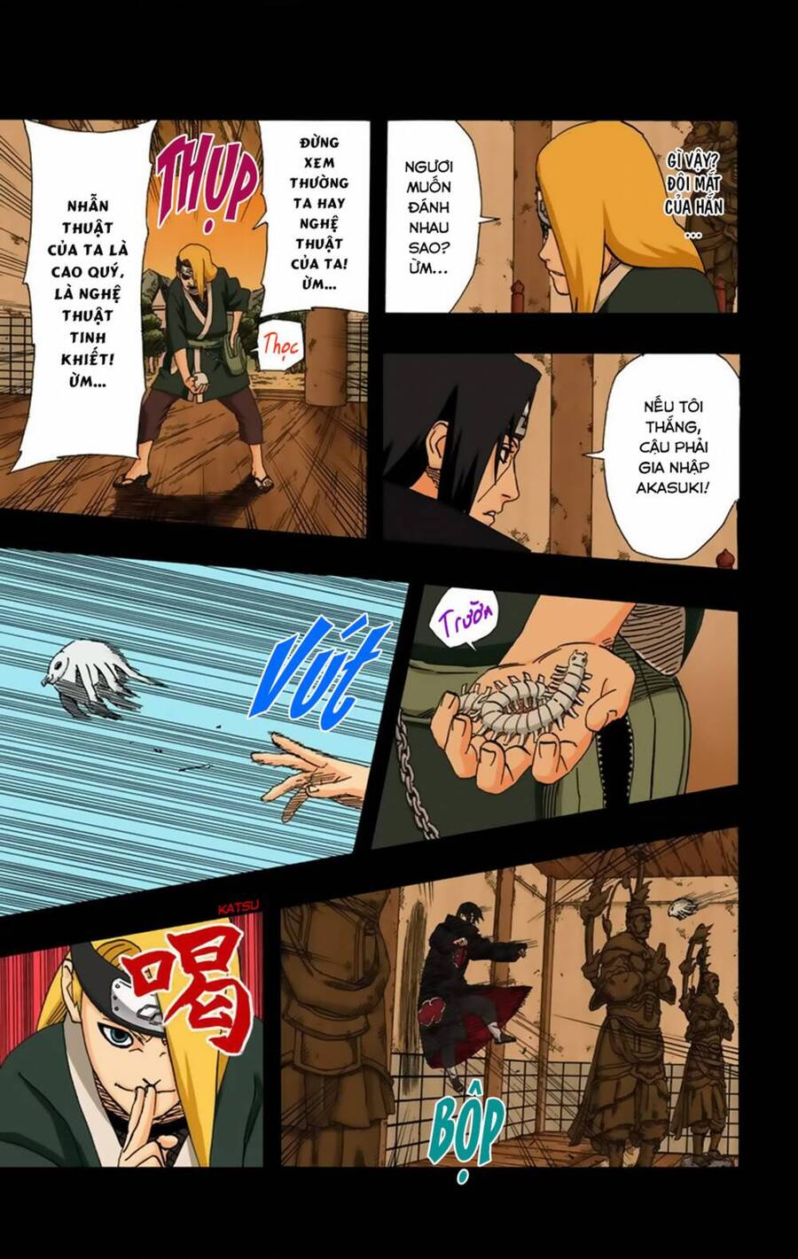 Chapter 359 - 14