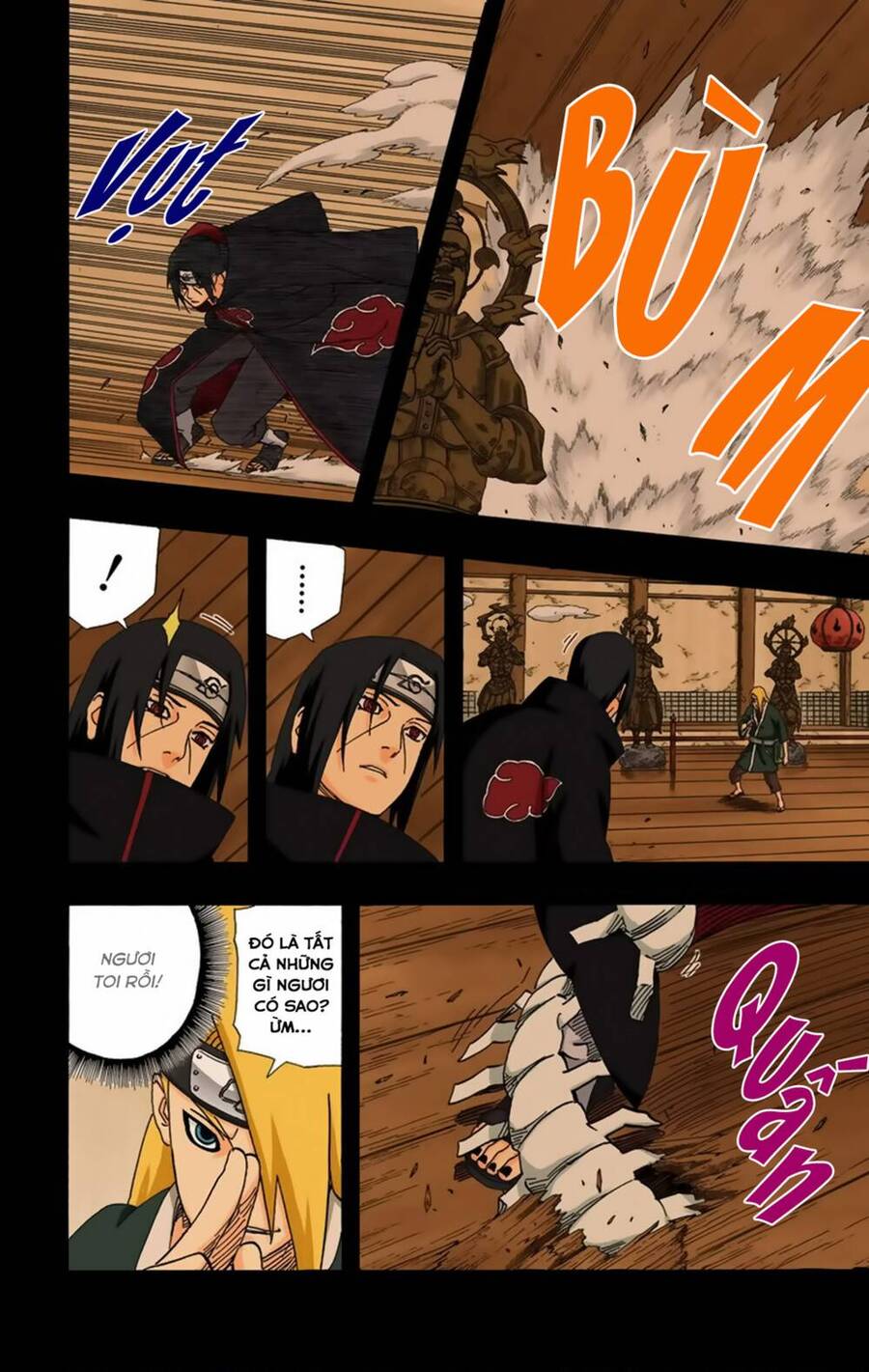 Chapter 359 - 15