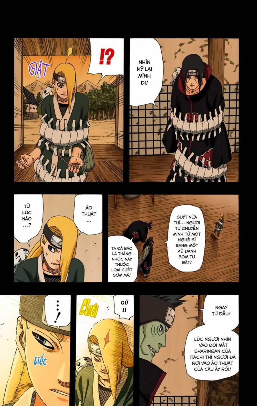 Chapter 359 - 16