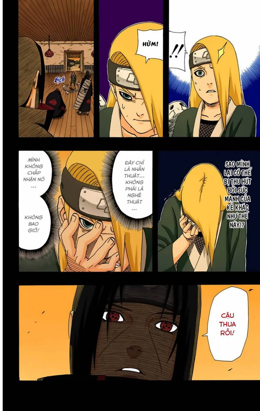 Chapter 359 - 18
