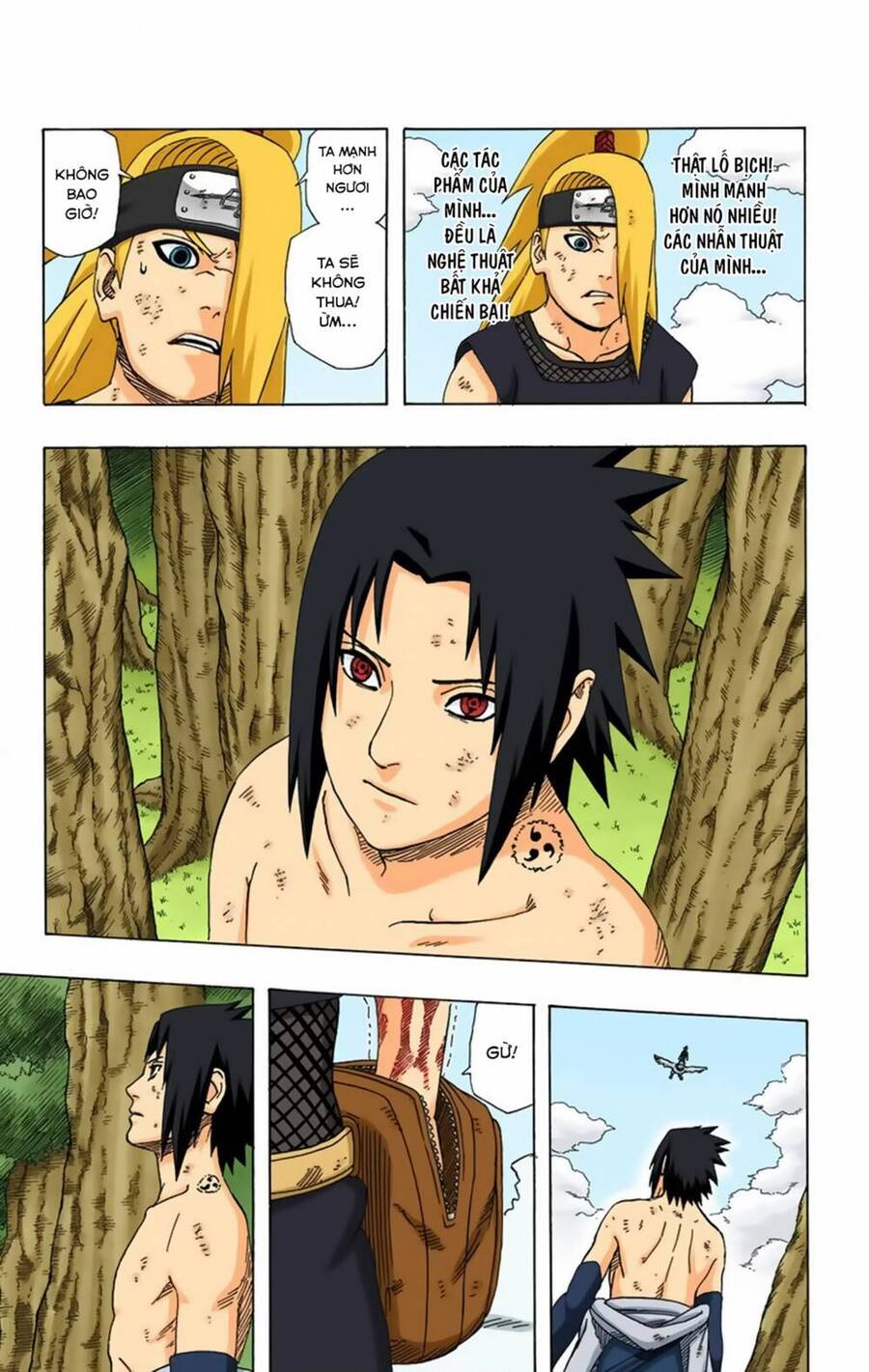 Chapter 359 - 19