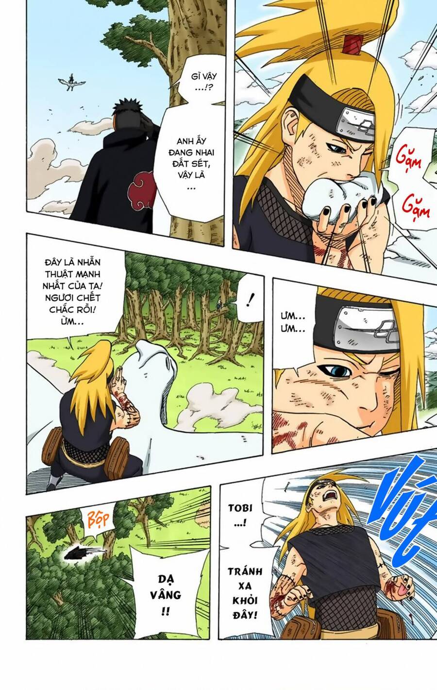 Chapter 359 - 20