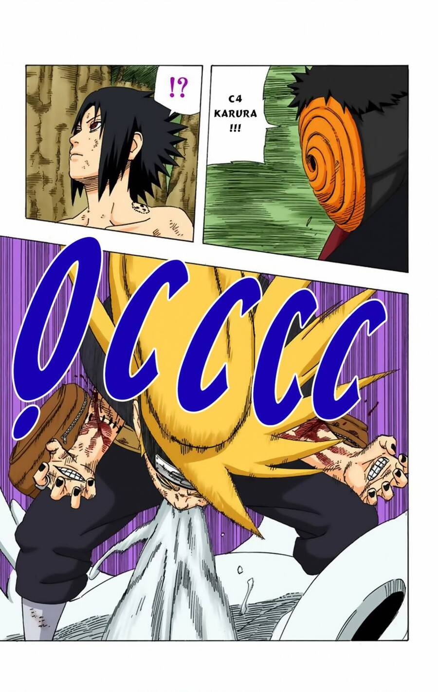 Chapter 359 - 21