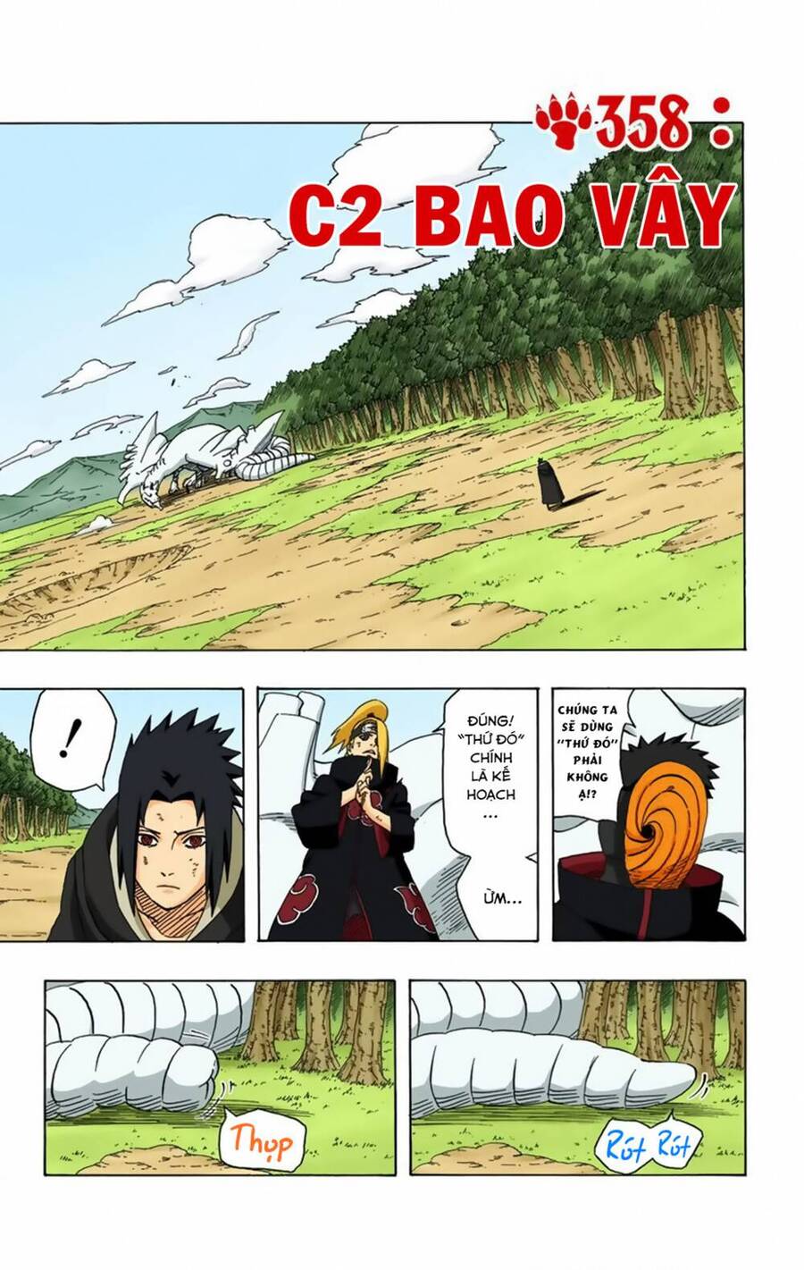 Chapter 358 - 6