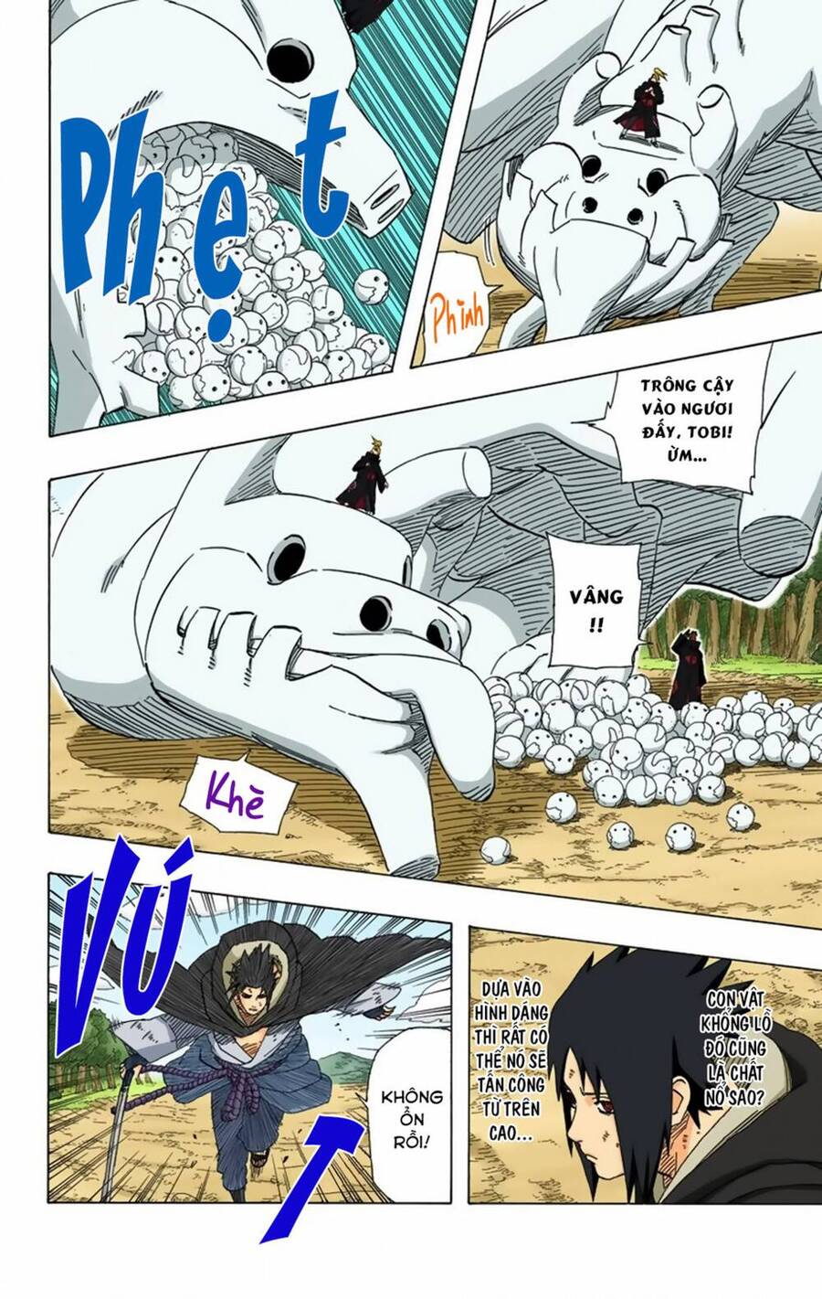 Chapter 358 - 7