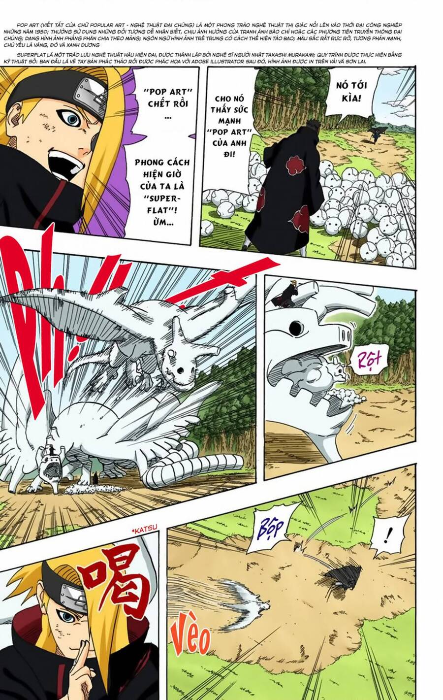 Chapter 358 - 8
