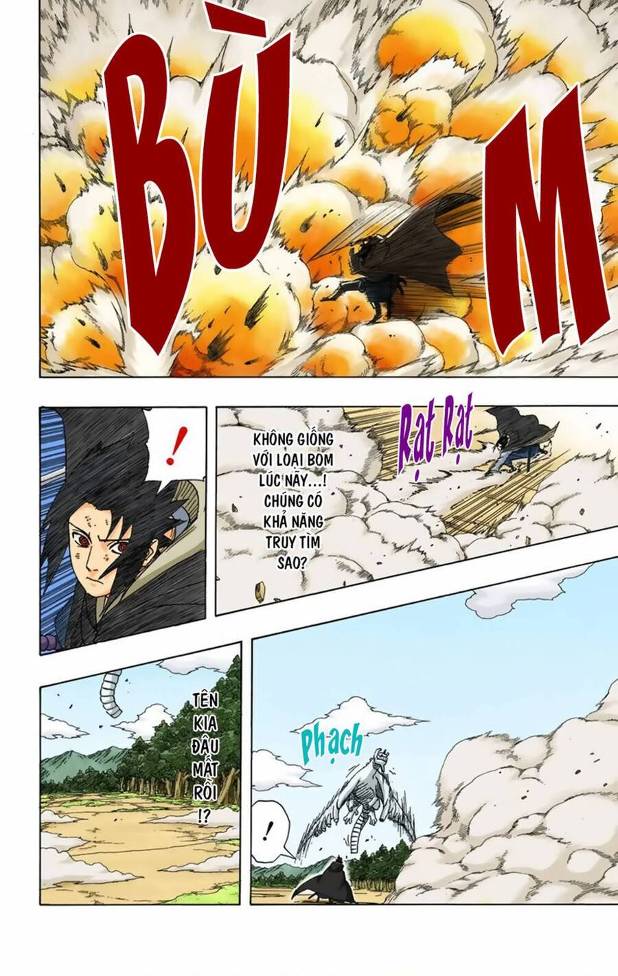 Chapter 358 - 9