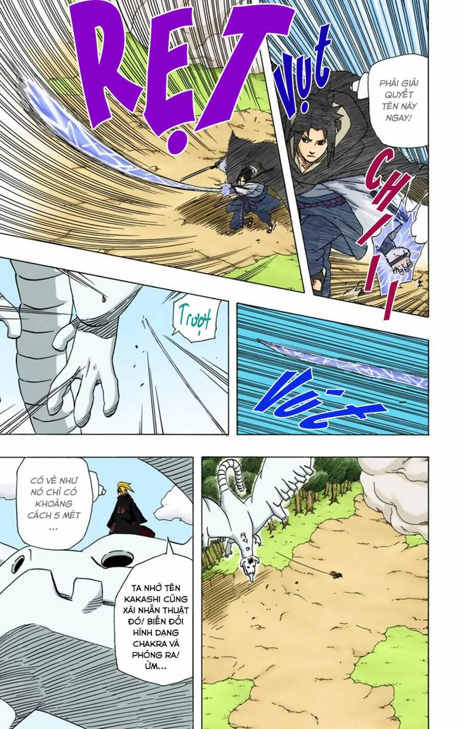 Chapter 358 - 10