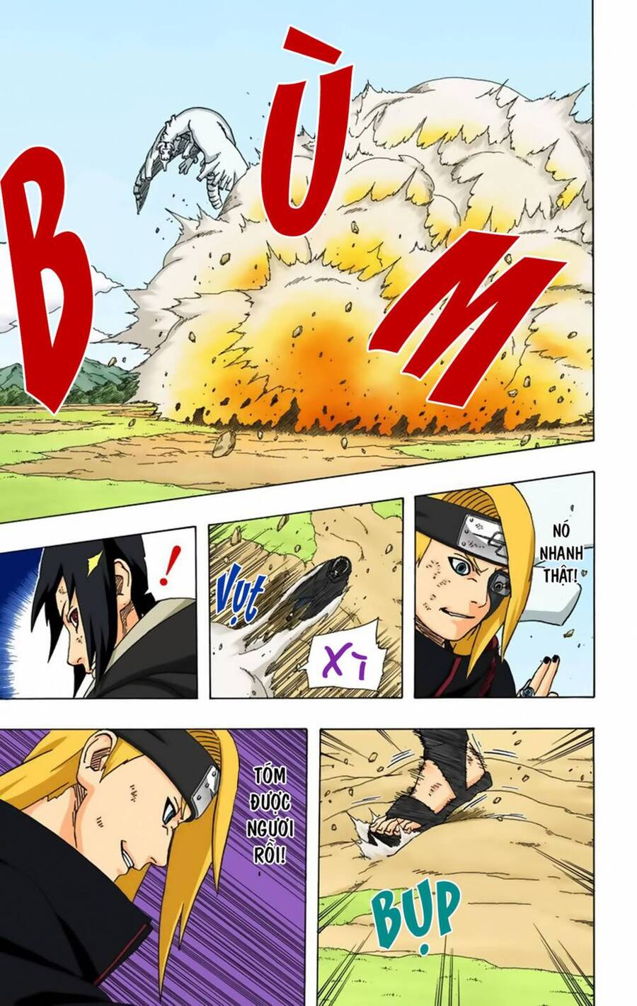 Chapter 358 - 12