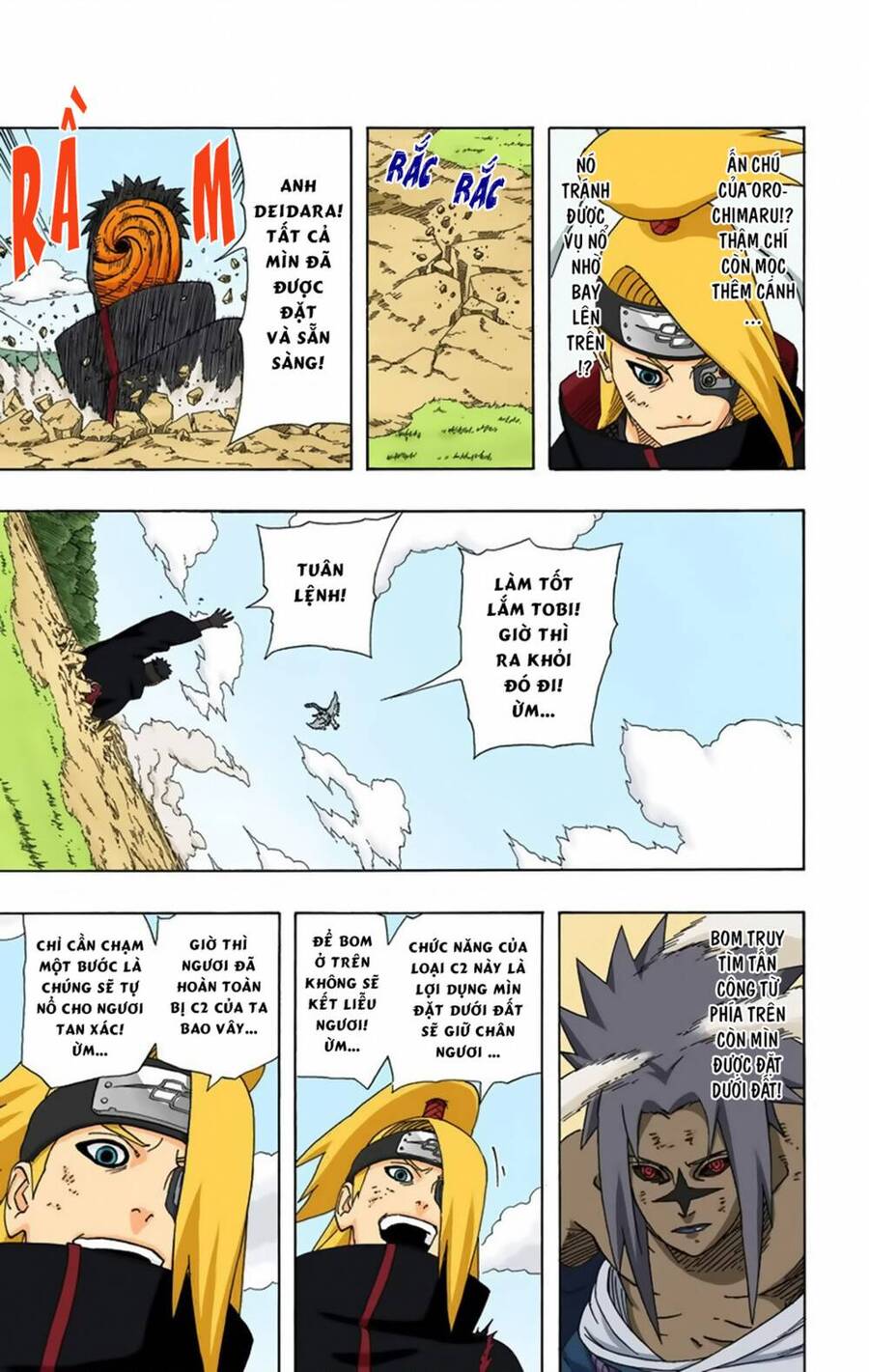 Chapter 358 - 14
