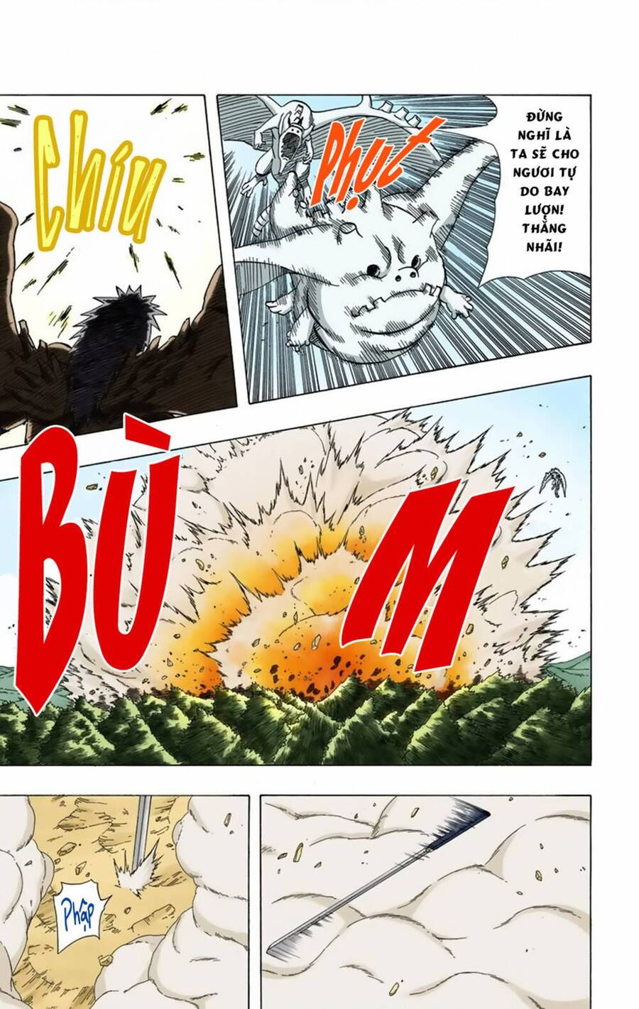 Chapter 358 - 16