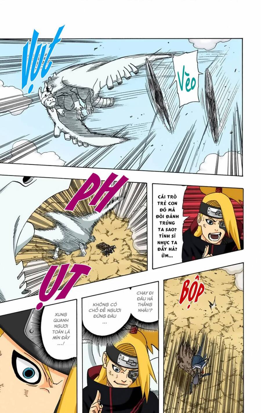 Chapter 358 - 18