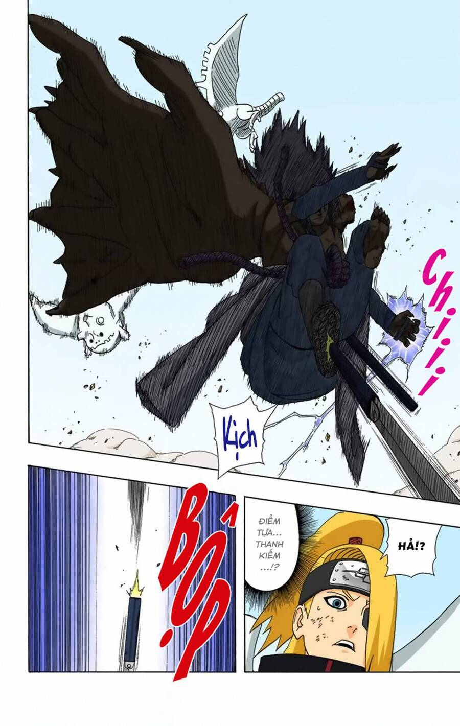 Chapter 358 - 19