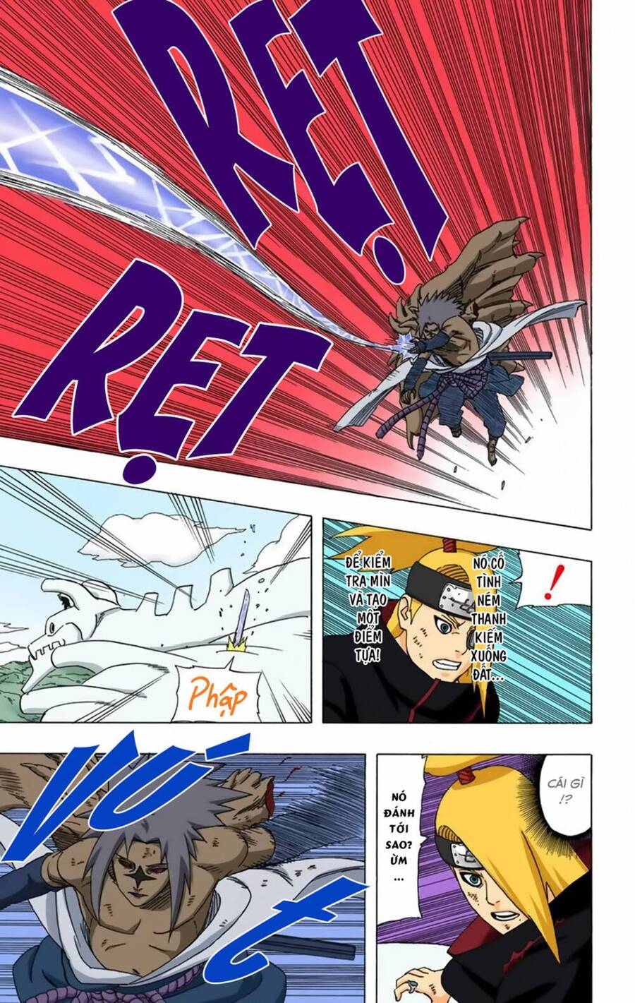 Chapter 358 - 20