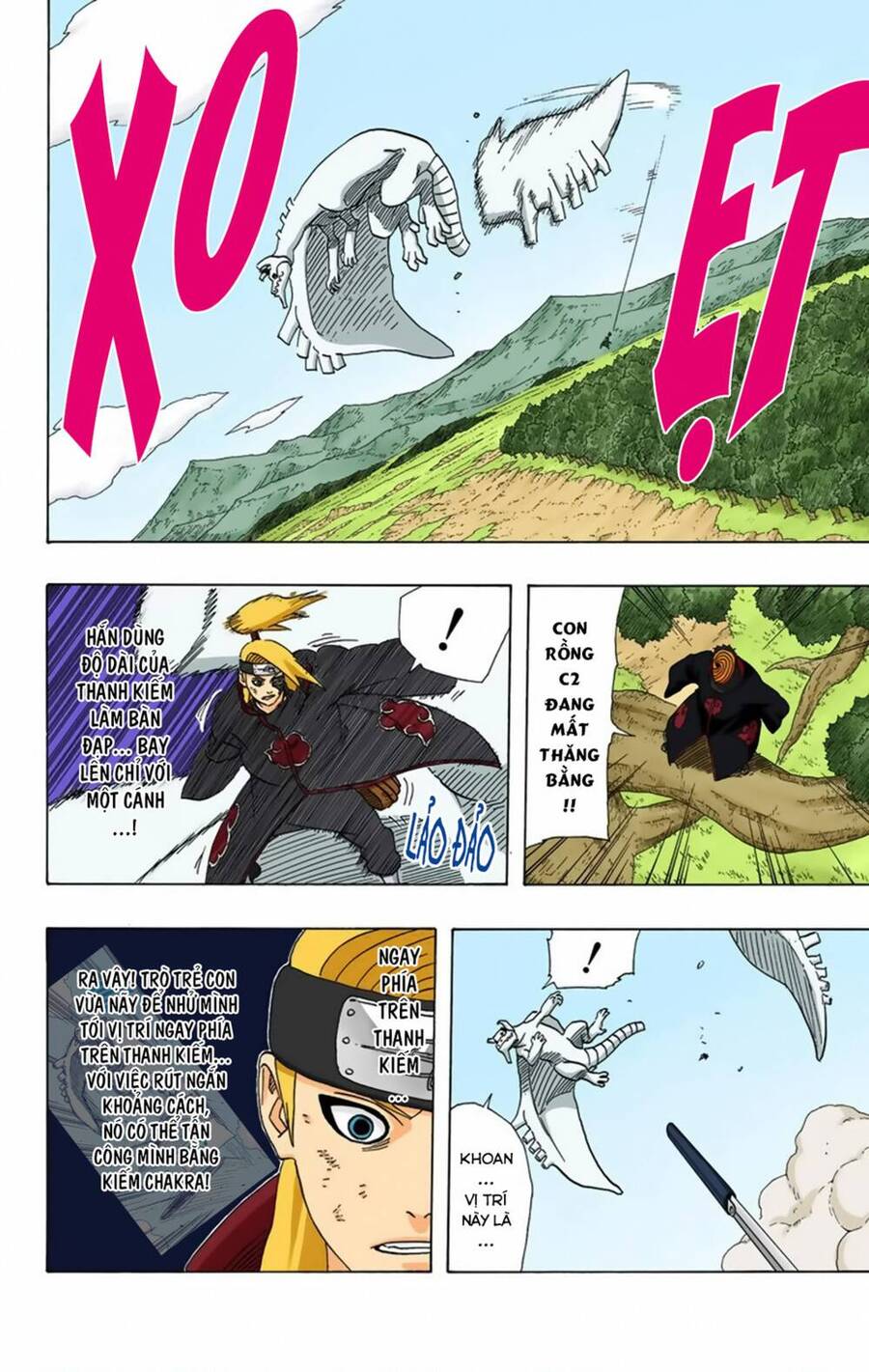 Chapter 358 - 21