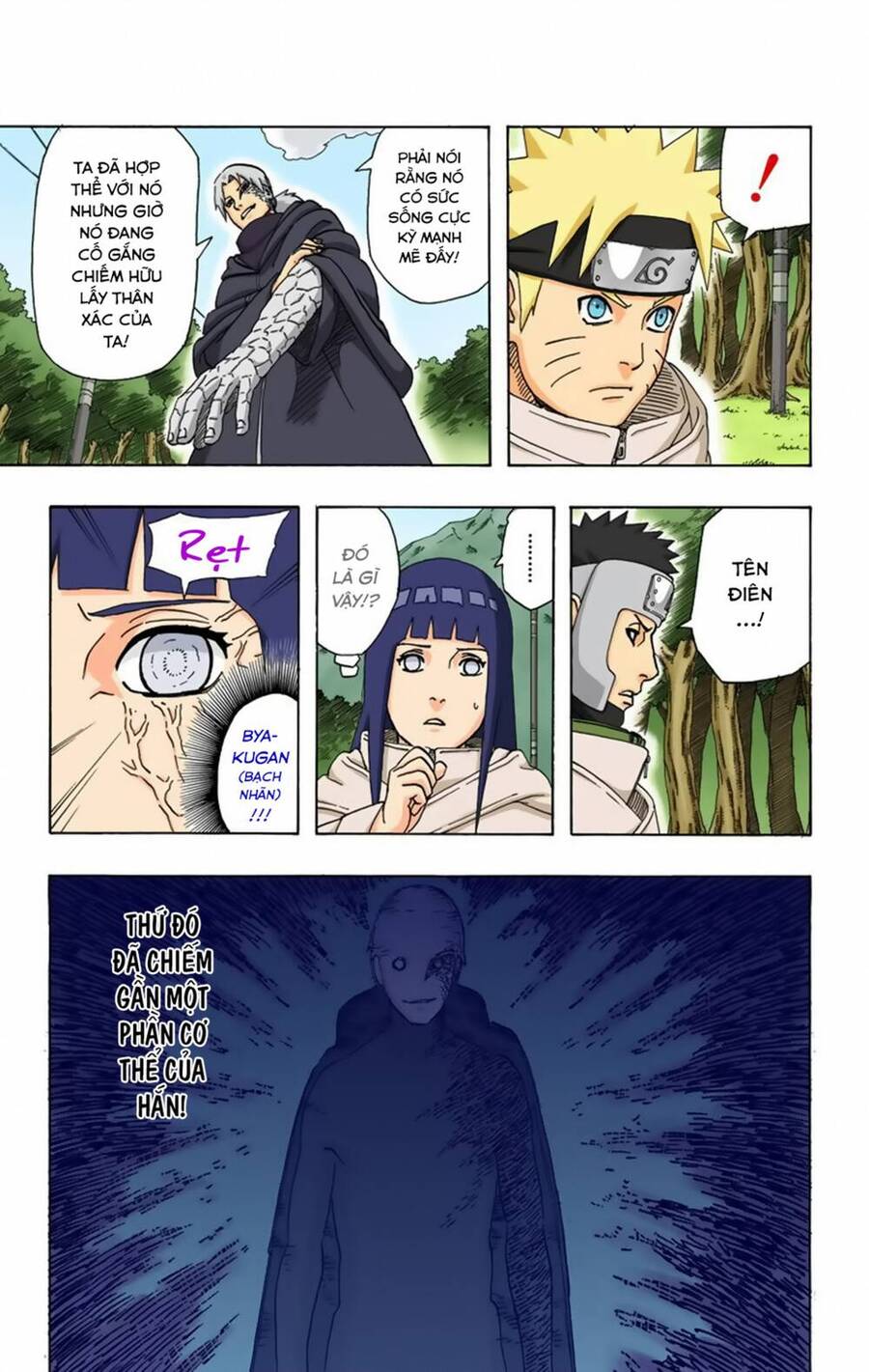 Chapter 357 - 8