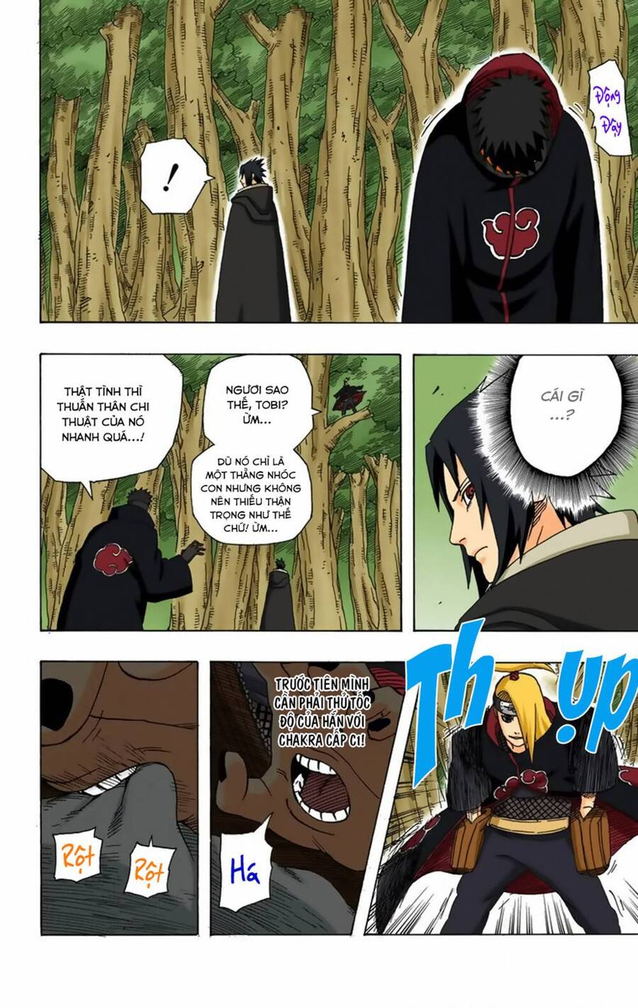 Chapter 357 - 15