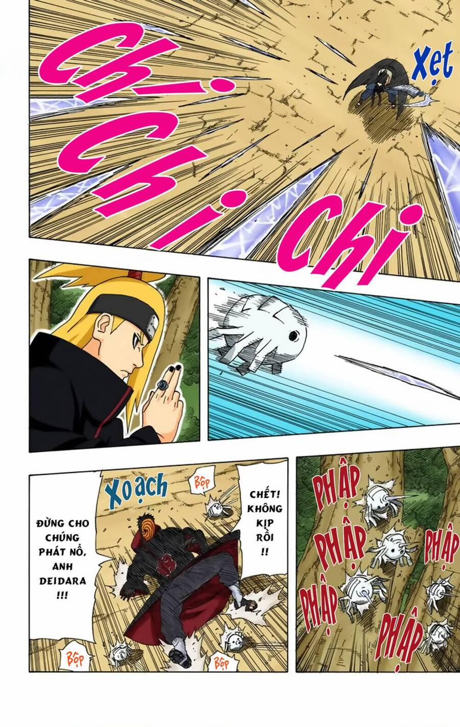 Chapter 357 - 17