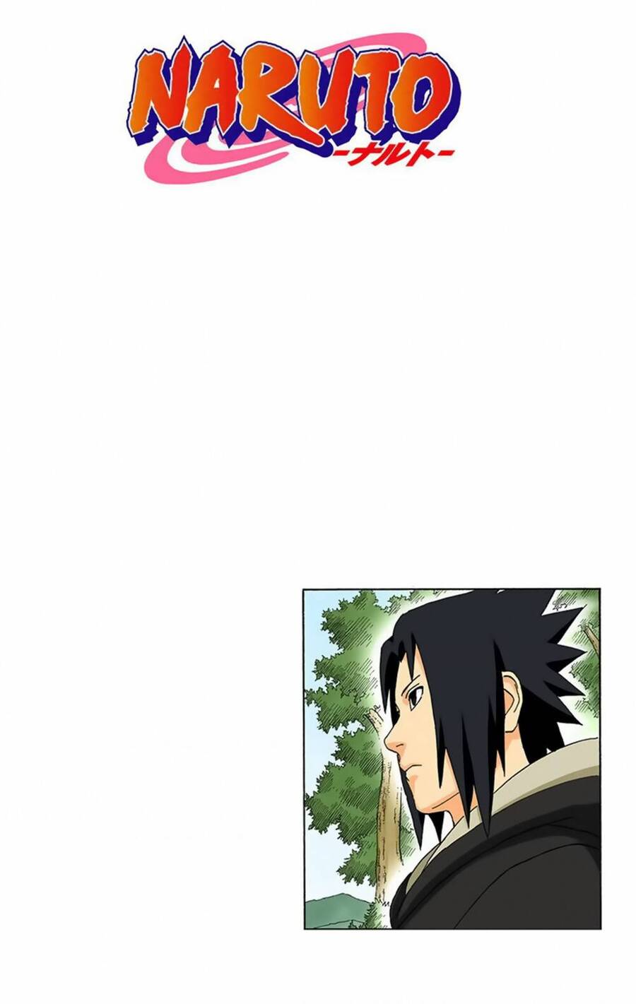 Chapter 356 - 7