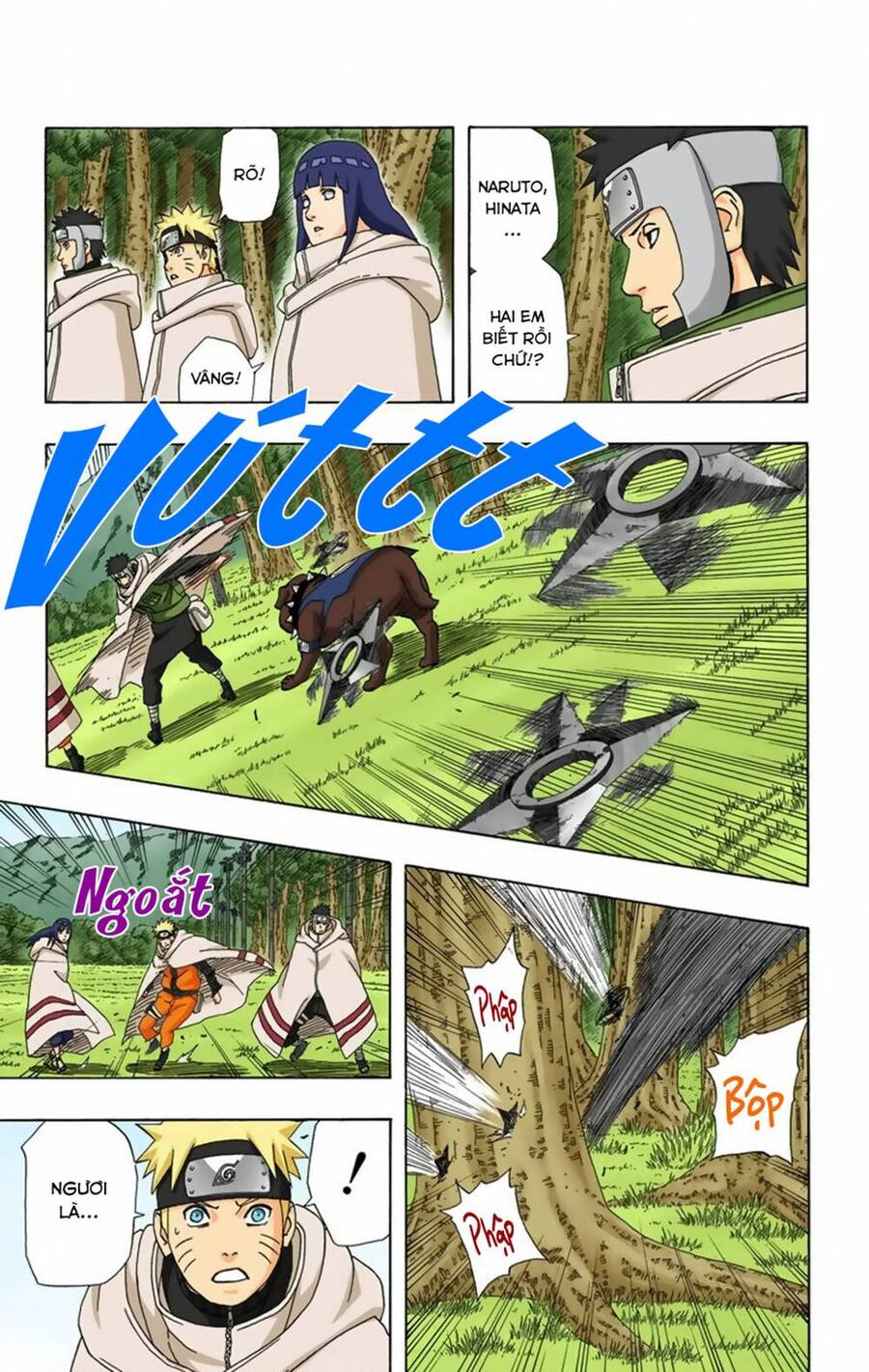 Chapter 356 - 12