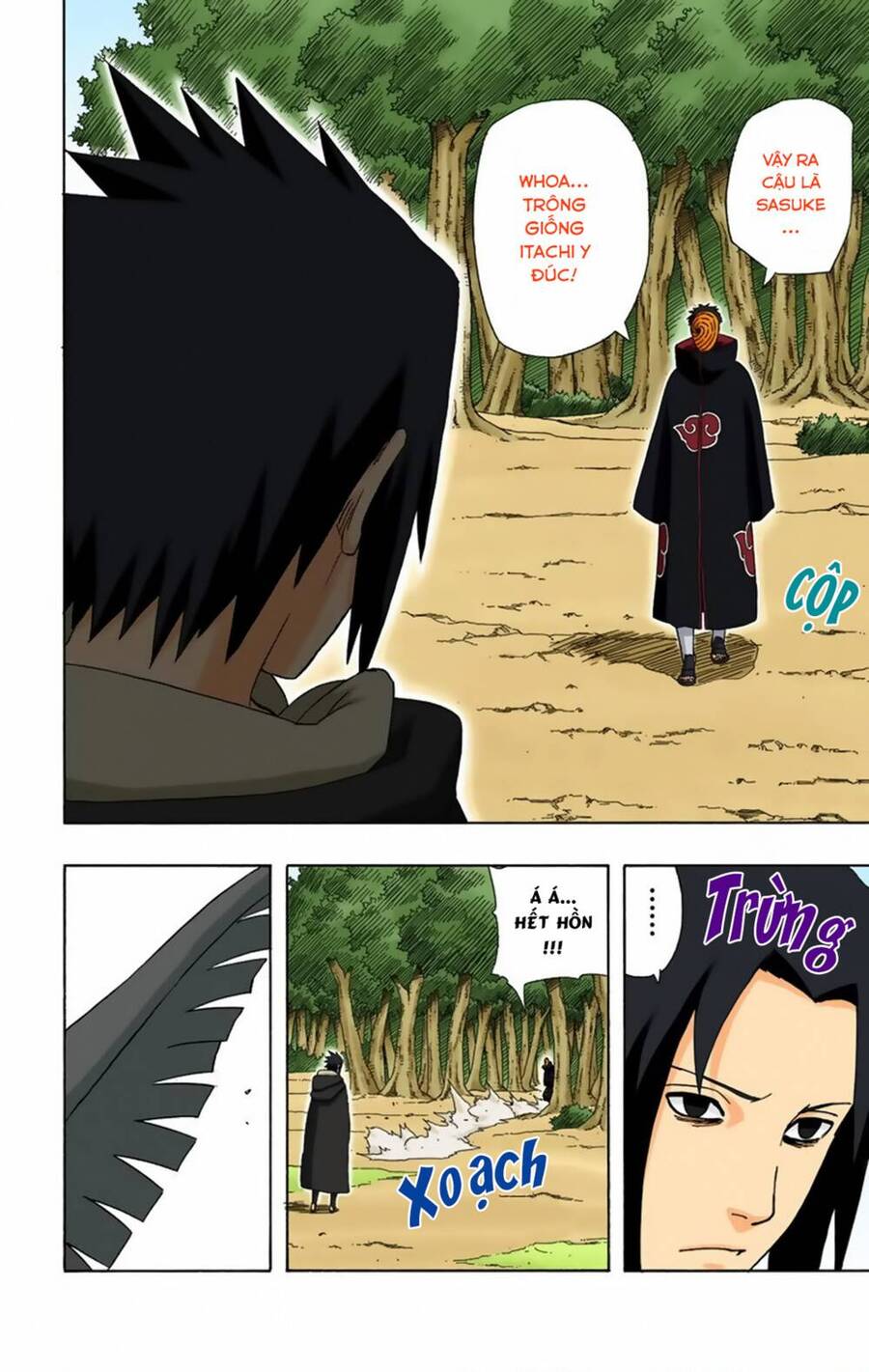 Chapter 356 - 15