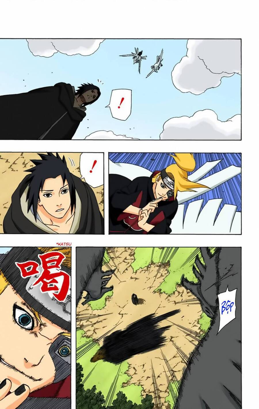 Chapter 356 - 16