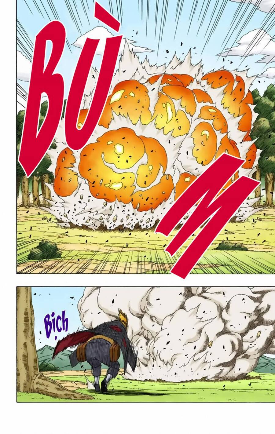 Chapter 356 - 17