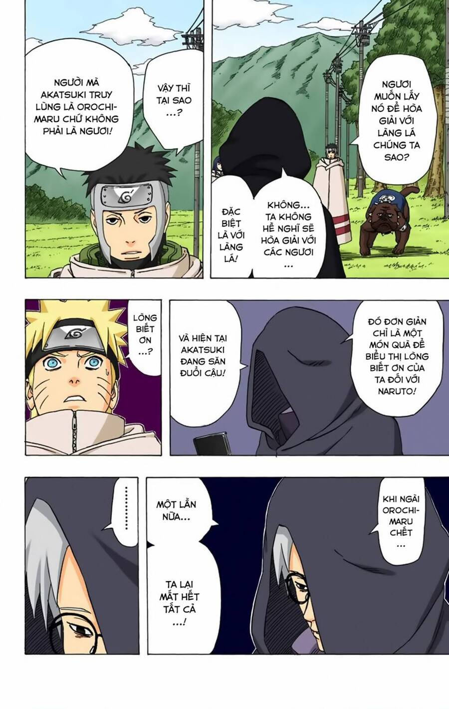 Chapter 356 - 19
