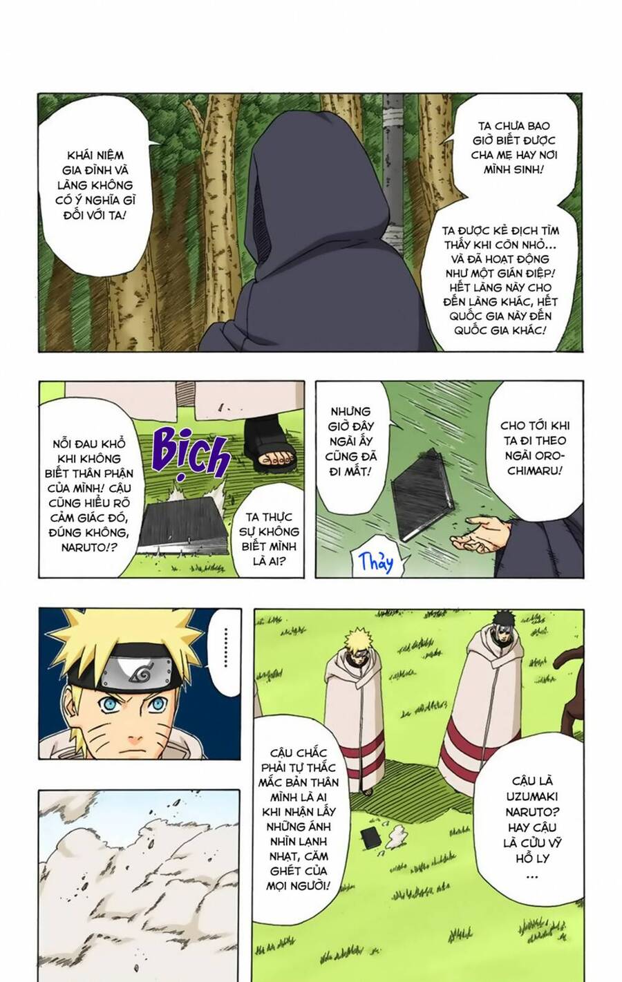 Chapter 356 - 20