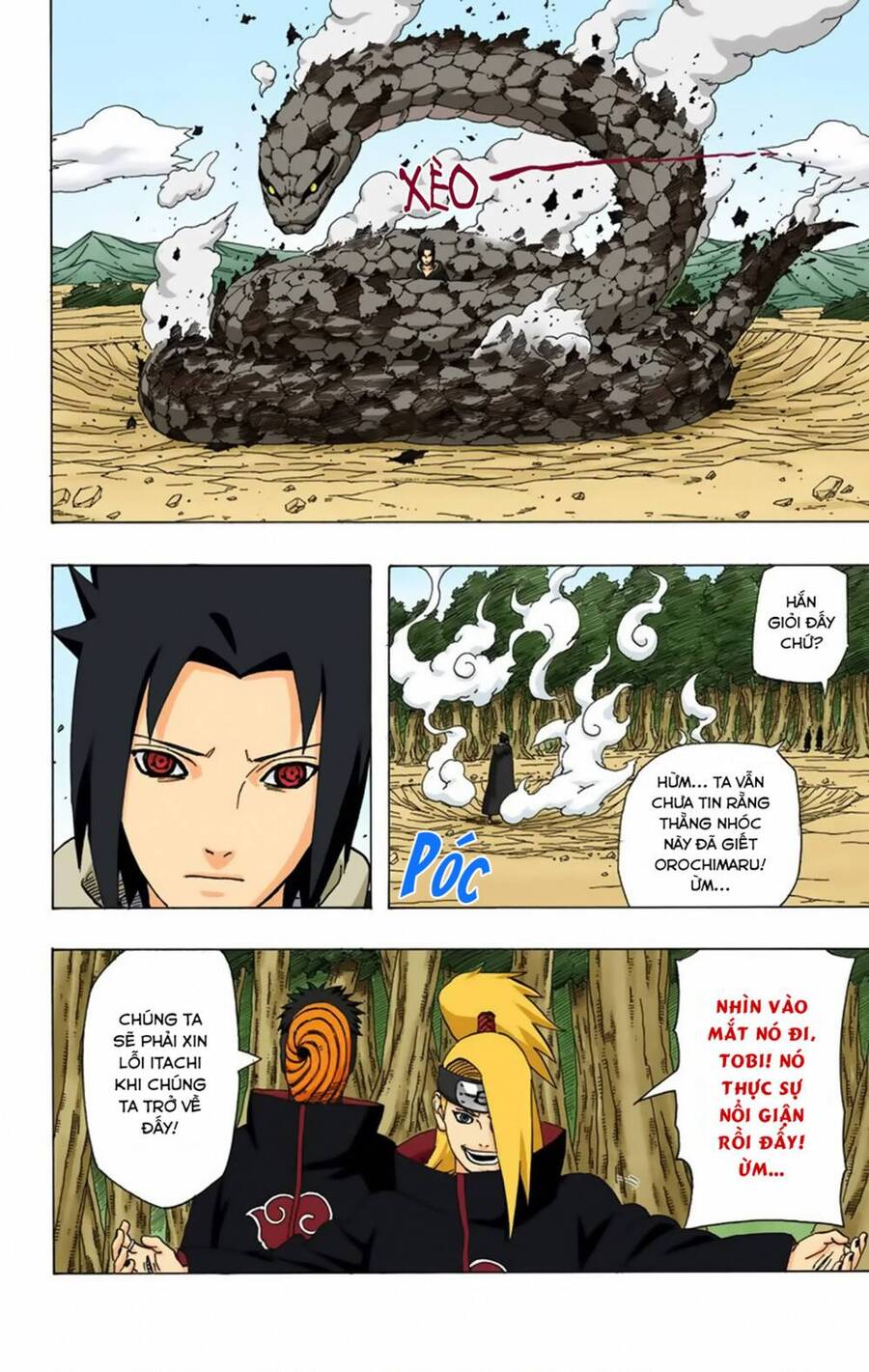 Chapter 356 - 21