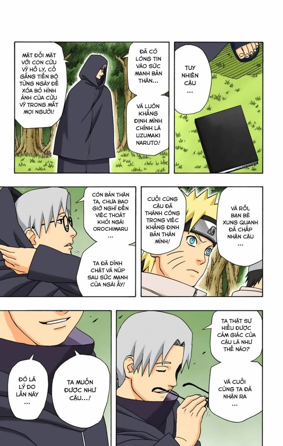 Chapter 356 - 22