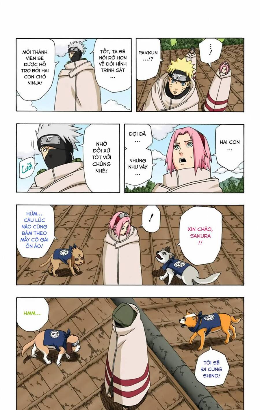 Chapter 355 - 8