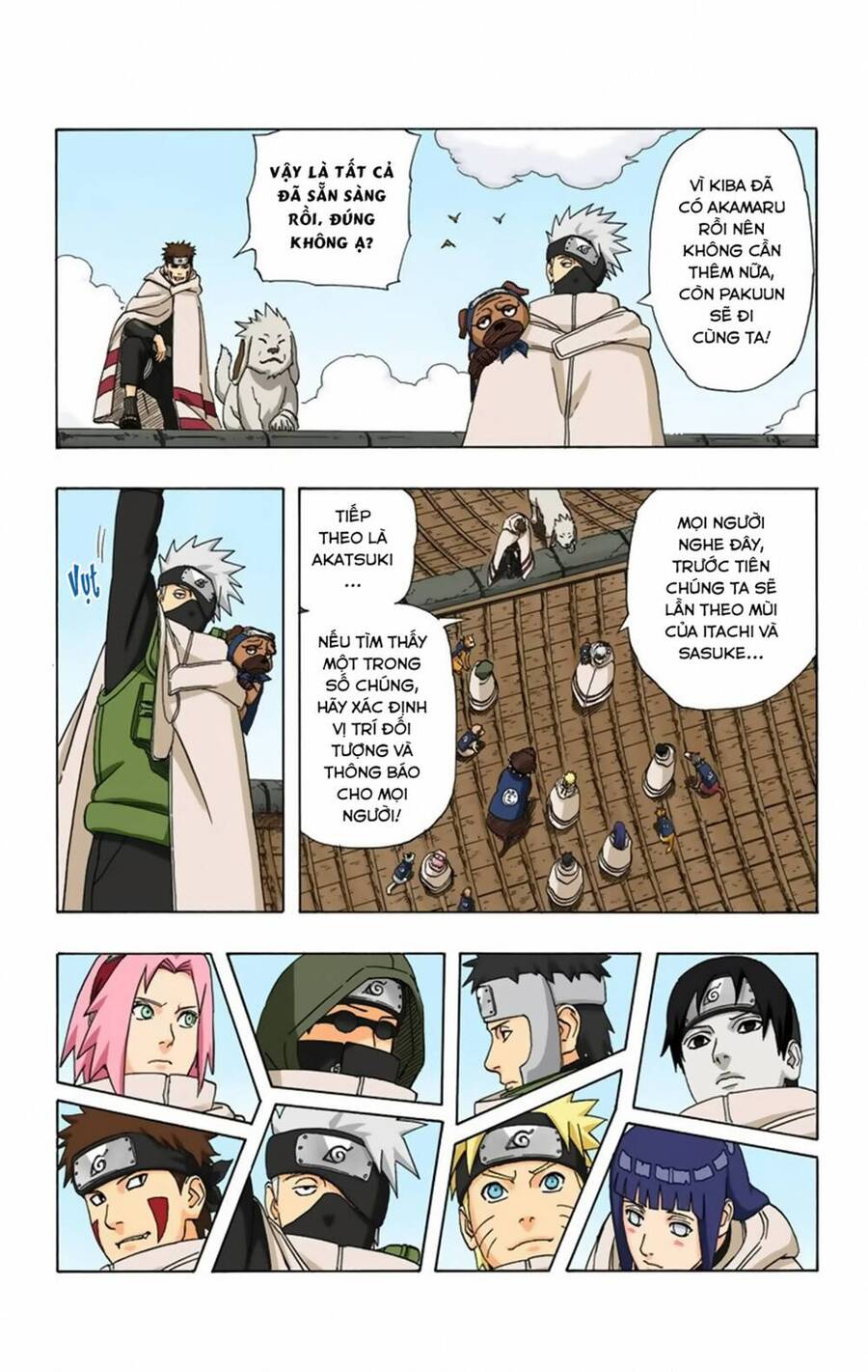 Chapter 355 - 10