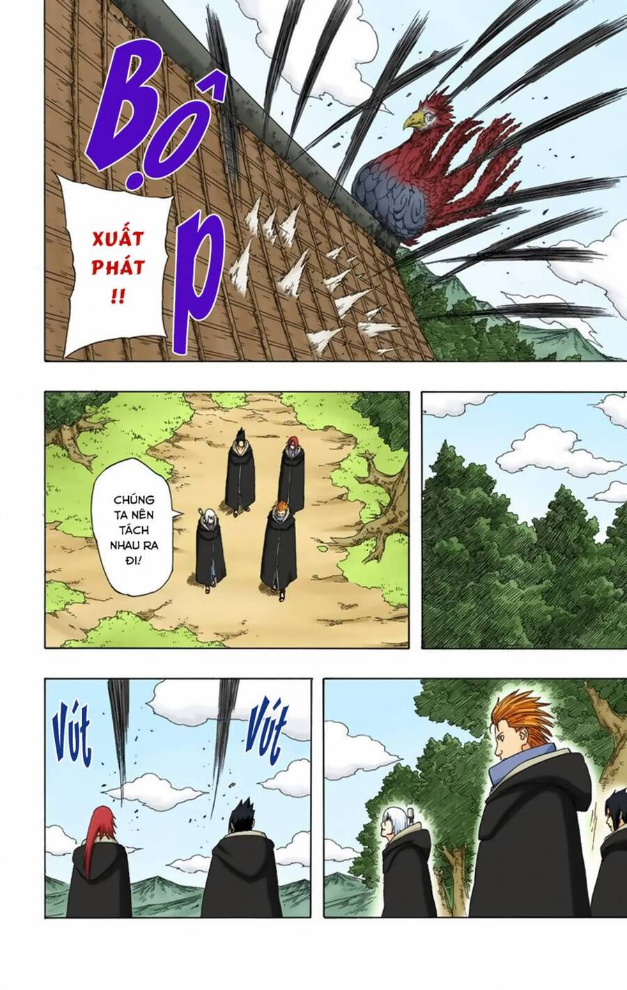 Chapter 355 - 11