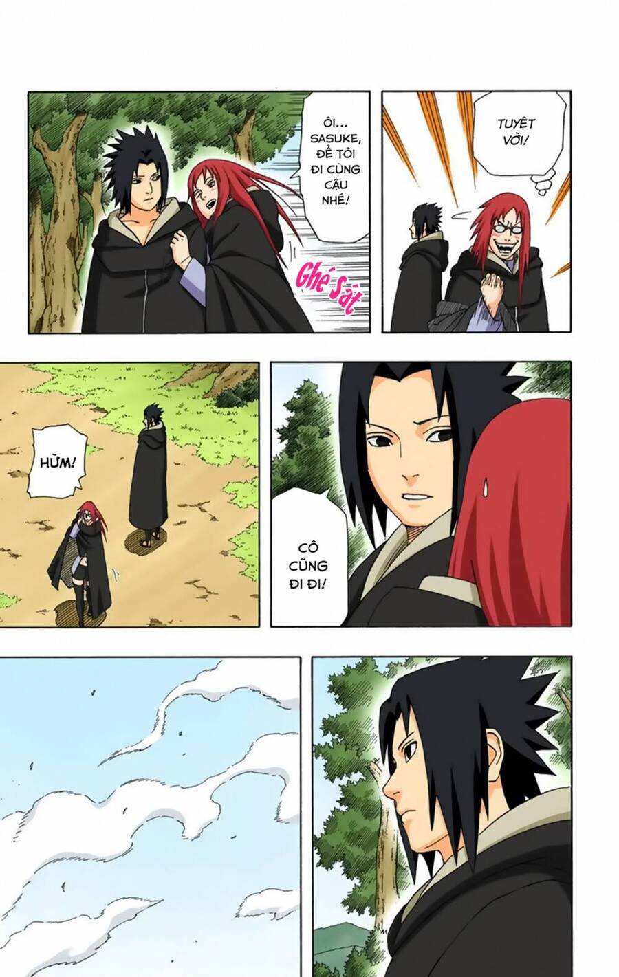 Chapter 355 - 12