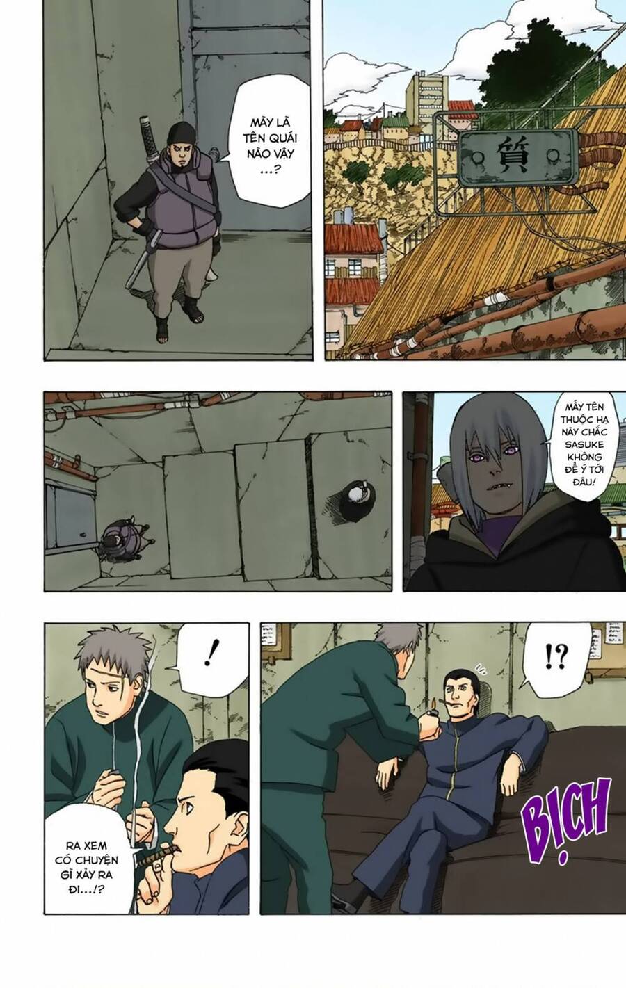 Chapter 355 - 14