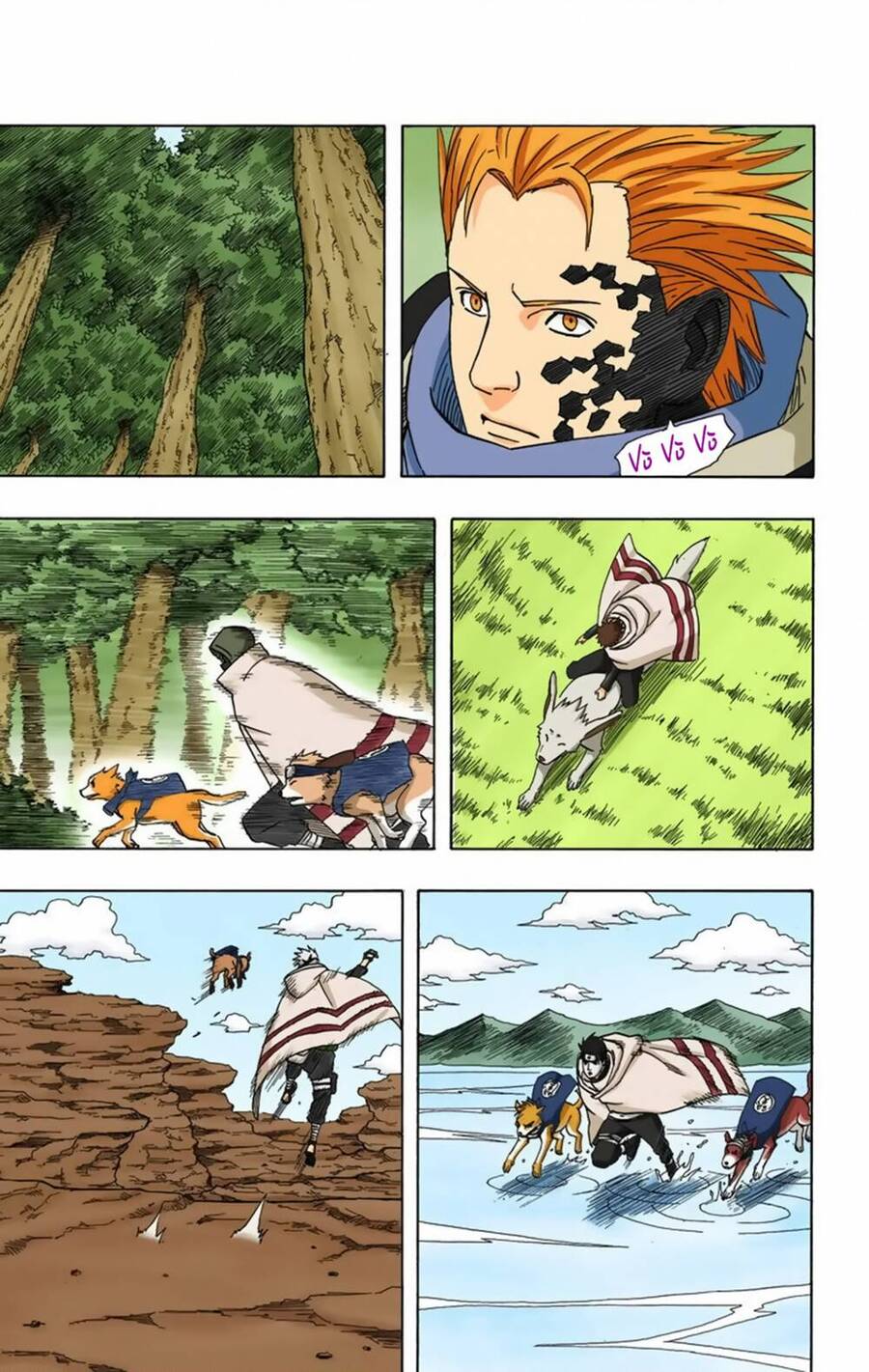 Chapter 355 - 17