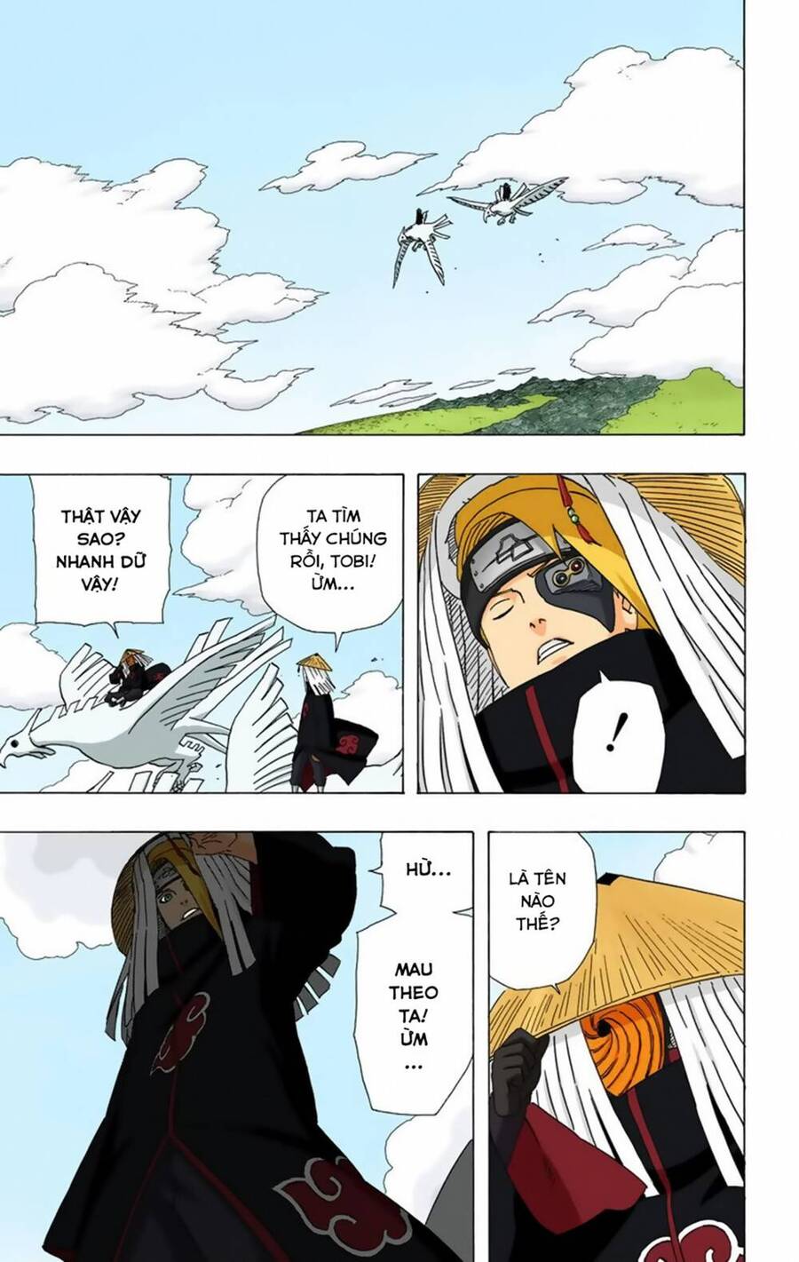 Chapter 355 - 19
