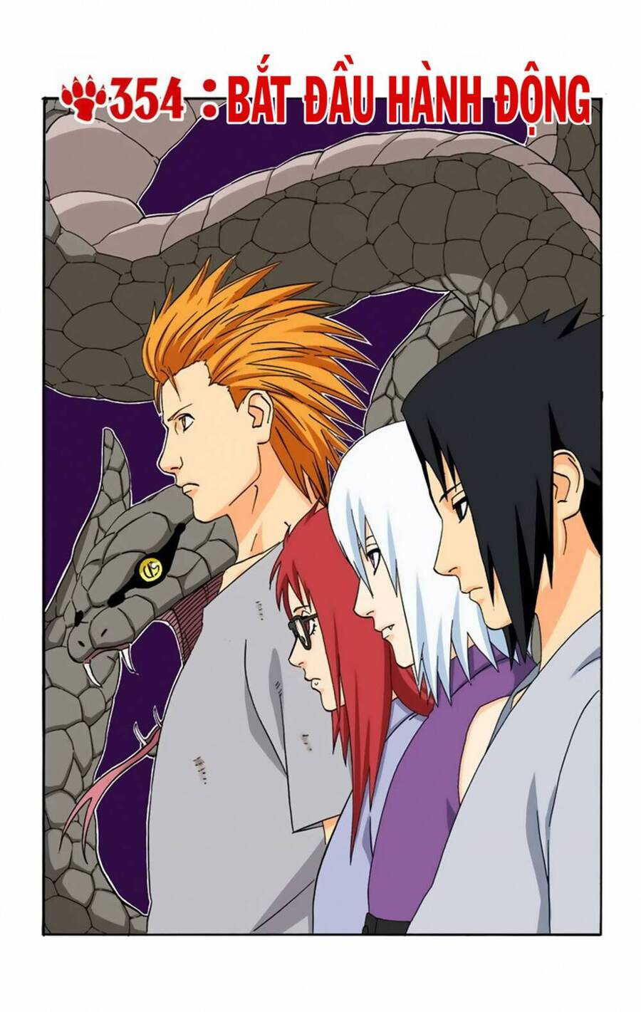 Chapter 354 - 6