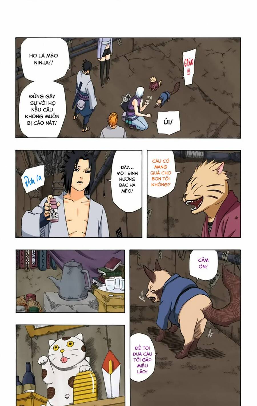 Chapter 354 - 12