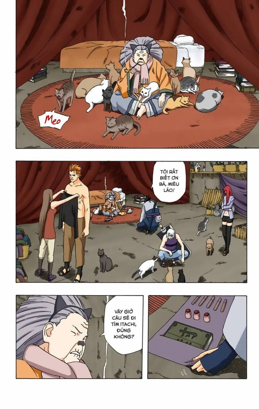 Chapter 354 - 13